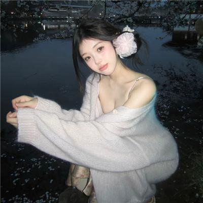 寻人启弑