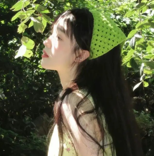 分界线